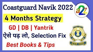 Coastguard Navik Preparation Strategy And Best Book | Coastguard GD, DB Exam Prepration Tips & Trick