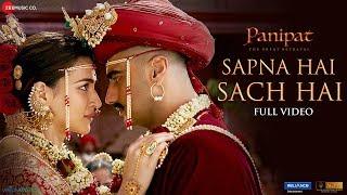 Sapna Hai Sach Hai - Full Video | Panipat | Arjun Kapoor & Kriti Sanon | Shreya Ghoshal & Abhay J