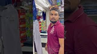 हिंदू मुस्लिम के पहले इंसानियत  || A Heart Touching Story || Mr Ankit #shorts