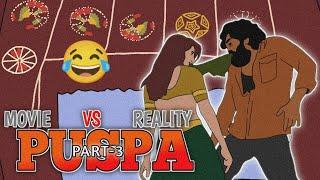 PUSHPA movie vs reality Part 3 | allu arjun | rashmika | funny video | movie spoof | Dahiya Creation