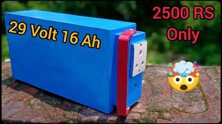 How To Make A Lithium Ion Battery For Electric Cycle || DIY - 24 Volt 16 Ah Li-ion Battery 2500RS