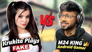 Krutika Plays vs M24 King  | TDM M24 Battle