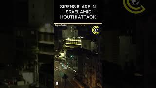 #WATCH | Sirens heard throughout Tel Aviv | Yemen Missile Intercepted  | CLRCUT