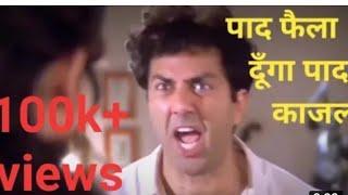 Sunny deol funny dabbing video | paad funny comedy video|️️love bhai g