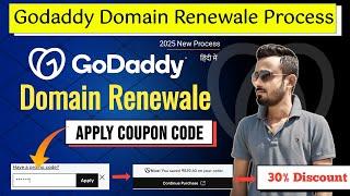  30% Discaunt   Apply Coupon code  | GoDaddy से Domain Renew Kaise Kare | How to renew domain