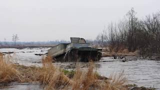 Across Jelyumken river, Khabarovsk region, Russia