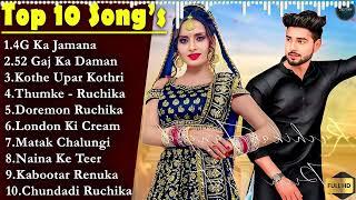 Ruchika Jangid New Song New Haryanvi Song Jukebox 2021 Ruchika Jangid Best Haryanvi Songs 2021