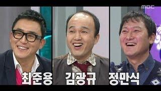 The Radio Star, Jeong Man-sik #01, 정만식 20130213