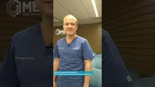 Врач-кистевой хирург из Санкт-Петербурга провел операции в клинике «Медика»