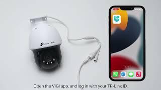 How to Set Up VIGI Pan Tilt Network Camera (Use VIGI C540 as an example)