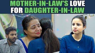 Mother-in-Law's Love for Daughter-in-Law | Nijo Jonson