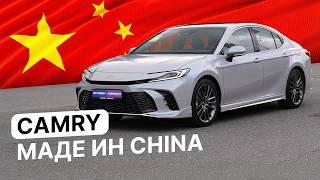 Новая Тойота Камри | Китайская сборка и гибрид вместо V6