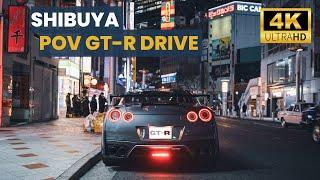 Driving the Iconic GT-R in Tokyo's Legendary Shibuya at Night | Japan Travel Drive 4k