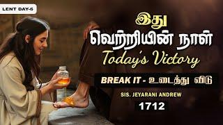 TODAY'S VICTORY -MARCH -11 Ep 1712 இது வெற்றியின் நாள் | Dr. JEYARANI ANDREW |BIBLE CALLS