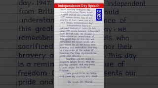 Independence Day Speech In English | Speech On Independence Day 2023 | #shorts