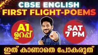 Class 10 CBSE FINAL EXAM | English Marathon | EXAM WINNER