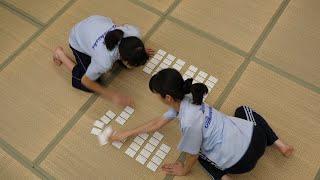 Karuta – A Japanese Card Game