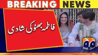 Fatima Bhutto's Marriage - Geo News