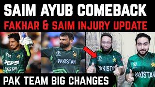 Saim ayub starts practicing in nets PCB released video | Good news for Pakistan cricket