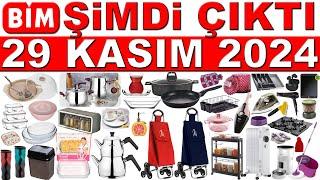 BİM 29 KASIM 2024 | PAZAR ARABASI | BİM ÇEYİZLİK MUTFAK VE EV GEREÇLERİ | BİM EVCİL HAYVAN AKTÜEL