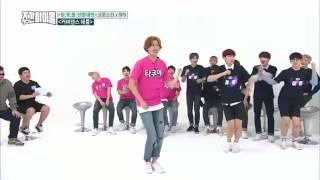 CrossGene Vs SF9 on Weekly Idol