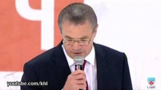 Заявление Александра Медведева / KHL President Medvedev statement on Lokomotiv crash