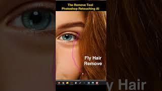 The Remove Tool | Photoshop Retouching AI #photoshop #reels #adobephotoshop #solution360services