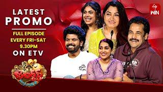 Jabardasth Latest Promo| 20th & 21st September 2024 | Friday & Saturday 9:30pm | Rashmi, Sivaji |ETV