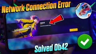 network connection error free fire | free fire network problem | free fire network connection error