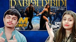 Dabidi Dibidi Lyrics| Daaku Maharaaj | NBK | Urvashi Rautela | Bobby | Thaman S | PAK Reactions!!