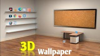 How To Make a Beautiful Classic 3D Wallpaper In Windows