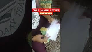 ssc gd joining letter | crpf joining letter#sscgd2023#sscgd#shorts#shortvideo#defence#whatsappstatus