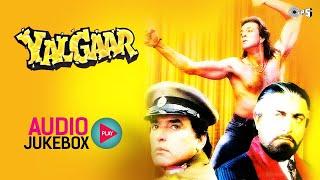 Yalgaar Movie | Audio Jukebox | Sanjay Dutt, Feroz Khan, Nagma, Manish Koirala | Aakhir Tumhein Aana