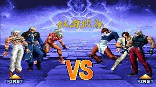 The King of Fighters '97 Invencible Edition & Versiónes Hack Kawaks Arcade