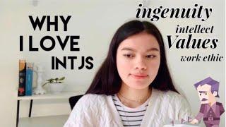 5 Things I Like about INTJs