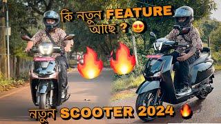 NEW SCOOTER DESTINY 2024 MODEL  | ASSAMESE REVIEW