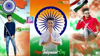 PicsArt Happy Independence Day Photo Editing 2021 | PicsArt 15 August Photo Editing | photo editing