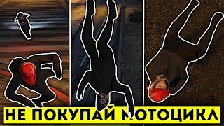 НЕ ПОКУПАЙ DUCATI, ПОКА НЕ ПОСМОТРИШЬ ЭТО ВИДЕО. MAJESTIC RP. GTA 5 RP