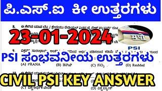 PSI KEY ANSWER l PSI KEY ANSWER 2024 l PSI QUESTION PAPER l 23-01-2024 l PSI QUESTION PAPER 2024 l