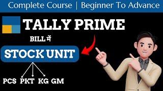 Tally Prime Stock Unit Creation | How to Create Stock Units in Tally Prime