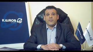 Видеообращение Президента Компании KairosPlanet