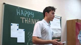 Moscow Free Speakers 21 11 2013 Word master Nicolas Ivanov