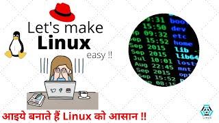 Intro Linux | Linux tutorial for beginners