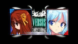 Mugen: Unknown (Me) vs Cirno-P (A.I.)