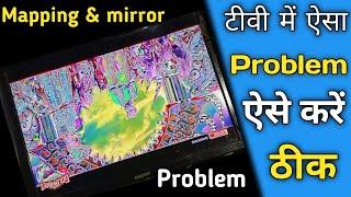 How to solve mapping problem in led tv,All type panel mapping problem solving process,  #mapping