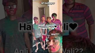 Holi Celebrations at NIT Durgapur Boys Hostel #jee#iitjee#jeeadvanced#nit#holi#holi2024#iit#shorts