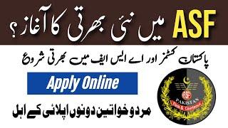 ASF & Pakistan Customs Jobs Apply Online How to Apply Online Inspector Jobs For Males & Females