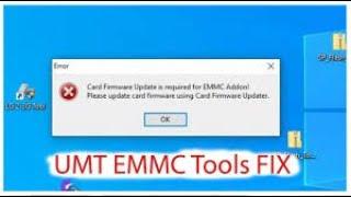 UMT EMMC TOOL NOT OPEN FIX