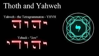 Thoth and Yahweh