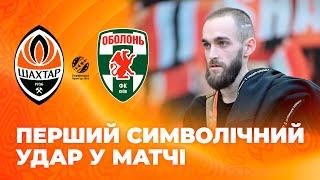 The veteran who defended Ukraine took the first symbolic kick in the match between Shakhtar